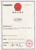 China GEO-ALLEN CO.,LTD. Certificações